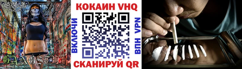 Наркошоп Хабаровск Alpha-PVP  Псилоцибиновые грибы  Марихуана  Меф мяу мяу 