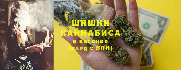 героин Алзамай