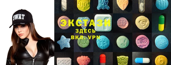эйфоретик Абинск