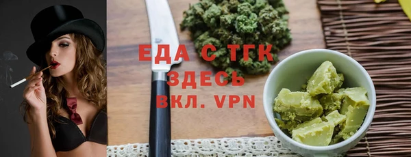 не бодяженный Абаза