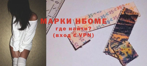 гашиш Абдулино