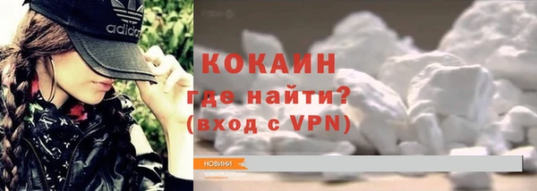 гашиш Абдулино