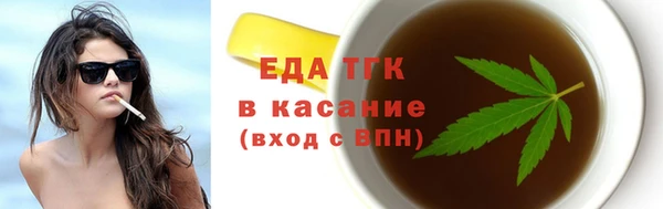 не бодяженный Абаза