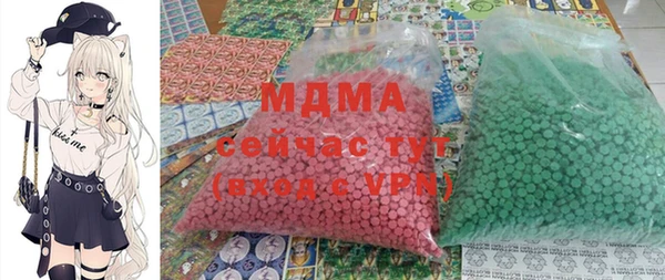 дживик Алексеевка