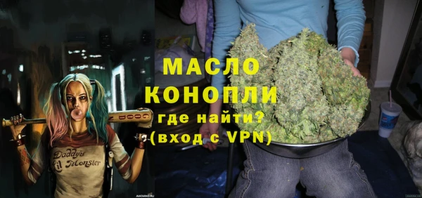 эйфоретик Абинск