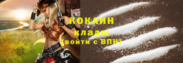 героин Алзамай