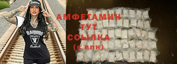 гашиш Абдулино