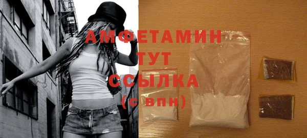 дживик Алексеевка
