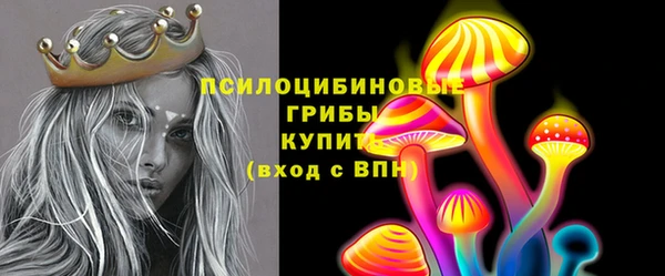 гашиш Абдулино