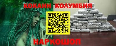 ешки Краснокаменск