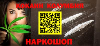 ешки Краснокаменск