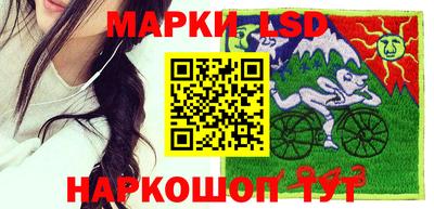 таблы Краснодар