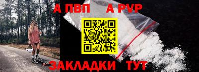 наркотики Краснознаменск