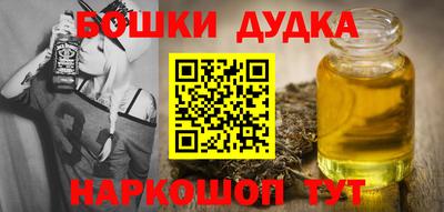 таблы Краснодар