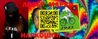 синтетический гашиш Кудрово
