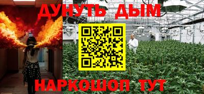 таблы Краснодар
