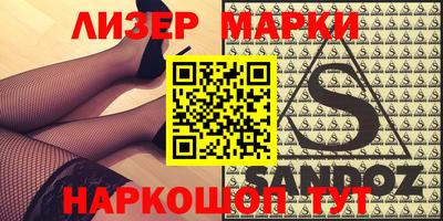 таблы Краснодар