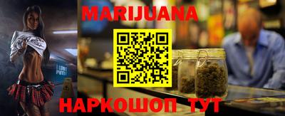 таблы Краснодар