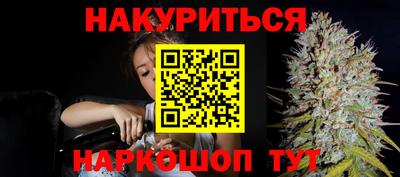 таблы Краснодар