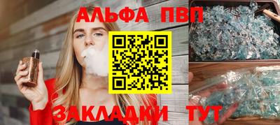 наркотики Краснознаменск