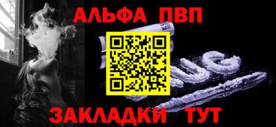 ешки Краснокаменск