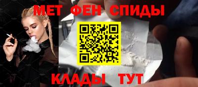 наркотики Краснознаменск