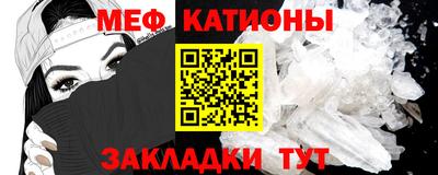 наркотики Краснознаменск